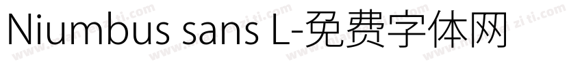 Niumbus sans L字体转换